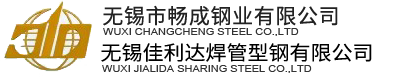 騰龍別墅設(shè)計(jì)